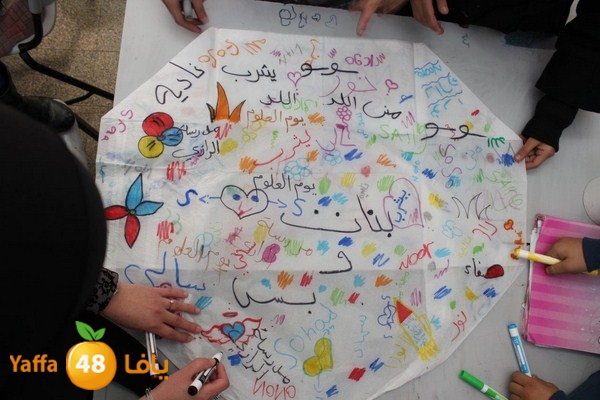 razi space 1227 (34).jpg